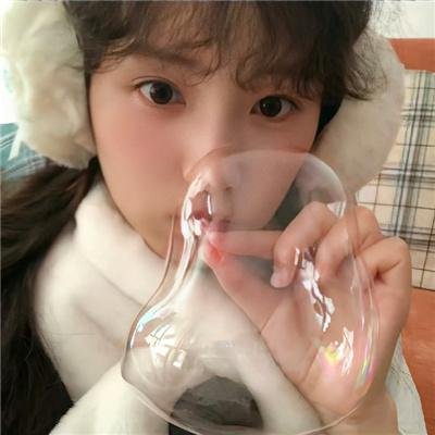 高杆